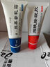 芙诗婷烟酰胺凝胶和熊果苷乳霜膏脸部用国家药监批准字号皮肤研究所50g 1套【烟酰胺+熊果苷】拍2套发3套 50g/支 实拍图