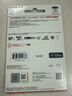 闪迪（SanDisk）256GB TF(MicroSD)内存卡 4K极速金卡A2 V30 U3行车记录仪 运动相机无人机 监控存储卡 读190MB/s 实拍图