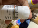 [难老泉]复合维生素B片 100片 3瓶装 100片/瓶 脚气病B族维生素缺乏成人厌食糙皮病 实拍图