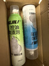 英吉利剃须泡沫刮胡膏剃须刀手动刮胡刀啫喱男士三合一控油保湿洁面乳剃须泡2瓶装 实拍图
