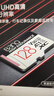 banq 128GB TF（MicroSD）存储卡 A1 U3 V30 4K 行车记录仪&安防监控专用内存卡 高度耐用 实拍图