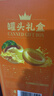 三只松鼠黄桃鲜果捞2550g/6罐 礼盒装新鲜水果罐头清爽糖水儿童年货送礼 实拍图