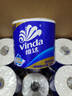 维达（Vinda）有芯卷纸 蓝色经典4层200克*27卷 高克重卫生纸 厕纸纸巾整箱 实拍图