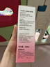 贝亲（Pigeon）桃叶精华 婴儿液体爽身露 四季通用 200ml IA171 实拍图