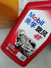 美孚（Mobil）美孚旋风4T 摩托车机油 四冲程摩托车机油 10W-40 SG级 1L 实拍图