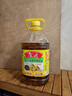 鲁花【保真菜籽油】低芥酸特香菜籽油4L  物理压榨 实拍图