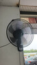 钻石牌（DIAMOND） 壁扇壁挂风扇挂壁式电风扇家用客厅墙壁摇头挂扇挂式工业电扇大风力宿舍餐厅 FB-40-3五叶机械（16吋） 实拍图