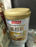 汤臣倍健蛋白粉600g增强免疫力 乳清蛋白粉儿童青少年中老年补充营养礼盒 实拍图