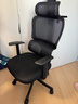 西昊M56二代 人体工学椅办公椅电脑电竞椅子人工力学座椅学习升降椅背 实拍图
