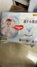 好奇（Huggies）金装纸尿裤L40片(9-14kg)尿不湿【速干不易红】 实拍图