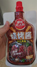草原红太阳烧烤酱 烤肉酱烧烤料黑椒味100g 撸串料淄博烧烤体验地合作烧烤料 实拍图