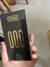 杜蕾斯（durex）超薄避孕套安全套001黑金5只隐形裸入套男女成人情趣计生用品 实拍图