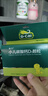 迪巧碳酸钙D3颗粒20袋小儿碳酸钙d3颗粒婴童补钙婴幼儿冲剂液体钙0香精0色素含维生素d3 实拍图