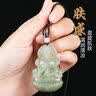 天然和田玉观音玉吊坠玉坠观音菩萨玉石玉项链吊坠挂件 项链（证书） 实拍图