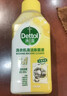 滴露（Dettol）洗衣机清洁剂滚筒波轮洗衣机消毒杀菌清洁剂250ml金装版柠檬 实拍图