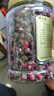 福茗源 云南金边玫瑰花茶100克干玫瑰花蕾饱满泡水喝的养生花茶 实拍图
