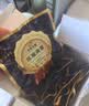 不吃小鱼金牌压缩海带丝220g 烘干泡发脆嫩凉拌食材盒装 霞浦源头直发包邮 实拍图