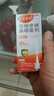 【进口原研药】雷诺考特布地奈德鼻喷雾剂64μg*120喷过敏性鼻炎喷剂专用药非氯雷他定片苍鹅鼻炎片西替利嗪片洗鼻器生理盐水鼻腔喷雾化吸入混悬液儿童鼻塞流鼻涕鼻子痒打喷嚏 实拍图