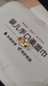 龙虾扣锌合金龙虾扣DIY手工饰品配件项链手链 颜色随机发一个【龙虾扣】 实拍图