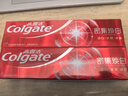 高露洁（Colgate）密集焕白美白牙膏含氟120g*2+绒绒丝护龈牙刷2支去黄亮白情侣结婚 实拍图