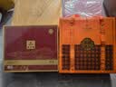 华祥苑特级红茶 迎宾茶叶250g 礼盒装送礼礼品 实拍图