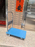 新越昌晖手推车平板车折叠小推车拉货车手拉车拖车73x47cm承重500斤GX016 实拍图