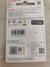 闪迪（SanDisk）128GB TF（MicroSD）内存卡 A1 U1 C10 至尊高速移动版存储卡 读速140MB/s 手机平板游戏机内存卡 实拍图