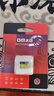 DM大迈 64GB TF（MicroSD）存储卡 黄卡 C10 手机行车记录仪监控摄像头专用高速内存卡 实拍图