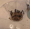 麦富迪狗粮 藻趣儿狗粮成犬粮牛肉螺旋藻 均衡营养15kg/30斤 实拍图