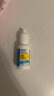 博士伦博视顿 先进RGP硬性隐形眼镜护理液120ml 角膜接触镜OK镜 实拍图