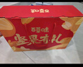 百草味零食礼盒1235g/1260g混发 送礼含夏威夷果零食大礼包团购 实拍图