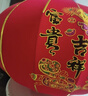 京严红灯笼大门挂的2026春节新年LED灯自建房阳台走马灯过年元旦装饰 买1送1植绒灯【80型号】 富贵吉祥 中国风马年【升级LED灯装饰豪华款】 加厚防水防晒 实拍图