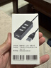 宏碁（acer）USB分线器 高速4口HUB集线器扩展  笔记本台式电脑手机一拖四多接口延长线转换器 实拍图