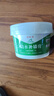 邦欧特免漆补墙膏墙面修补膏白色防水防潮腻子膏防霉涂料漆粉墙面装修补 【固墙+防水+抗碱】多功能合成膏 3.6斤【小面积修复】赠送工具 实拍图