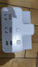 公牛（BULL）插座扩展器一转二带usb插座/一转多插座/转换插头/转换器/插排  2位分控带usb GN-96023U 实拍图