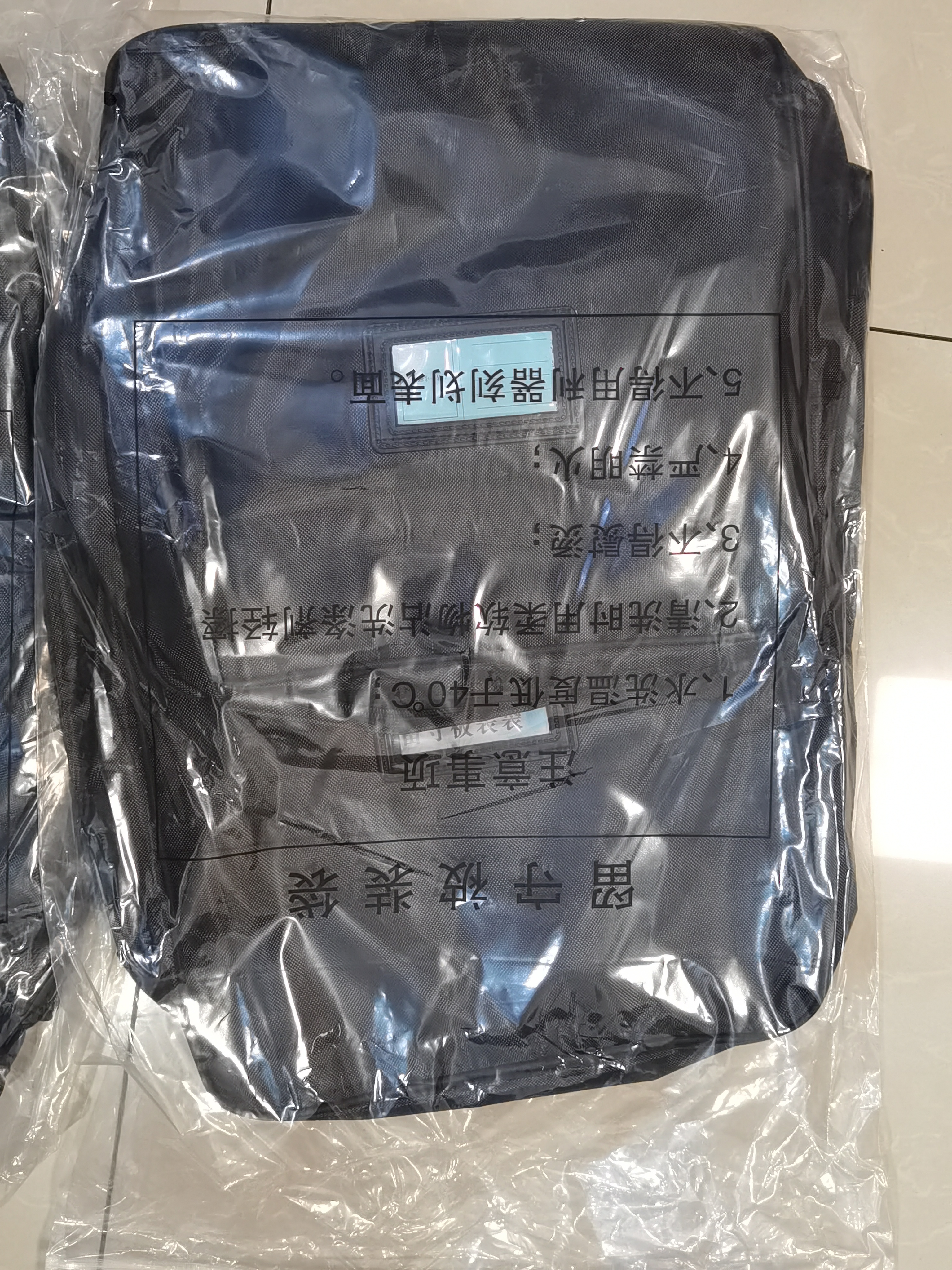 5325新式前运包 便携式可折叠可拓展防水携行包650D 丛林星空 实拍图