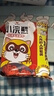 统一小浣熊 招牌香辣蟹味干脆面 35g*30包 整箱装儿时美食干脆面 实拍图