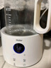 海尔（Haier）恒温水壶婴儿调奶器玻璃冲泡奶粉温热暖奶器保温电热烧水壶养生壶 实拍图