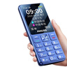 飞利浦（PHILIPS）E568A 宝石蓝 移动联通电信4G全网通 老年人手机智能 超长待机儿童功能学生手机 大字大声直板按键 实拍图