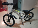 凤凰（Phoenix）儿童山地自行车5-16岁女男孩减震变速20寸灰色 适合身高130-150cm 实拍图