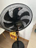 美菱（MeiLing）电风扇落地扇大风量办公室家用可拆洗电扇摇头轻音立式交流定频风扇落地 【超值推荐】16英寸7叶3档 实拍图