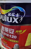 多乐士（Dulux）家丽安净味120二合一A8666防霉高遮盖底面套装51L【白漆】更环保 实拍图