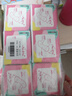 高洁丝【柔滑呵护】少女肌护垫190mm10片*6包日用迷你卫生巾京东自营 实拍图