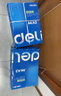 得力（deli）莱茵河A4打印纸 70g500张*10包一箱 口碑优选复印纸 双面草稿纸 整箱5000张 7403【采购优选】 实拍图