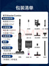 添可芙万MasterCombo一机五用全能大师躺平0缠毛洗地机除螨吸拖一体自动清洗吸尘器 实拍图
