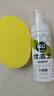 优洁士小白鞋清洁剂洗鞋刷鞋擦鞋神器球鞋运动鞋鞋面鞋边去污去渍清洗剂 【干湿两用经典款】小白鞋清洗剂100ml*1瓶 实拍图