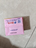 超能 女士内衣皂 茉莉清香 101g*2块 除菌 洗衣皂 安全祛异味 实拍图