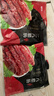 腿中王正宗二八腊肠500g广式腊味煲仔饭香肠腊肉非烟熏春节年货礼品团购 实拍图