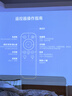 大眼橙C3D云台投影仪家用卧室真1080P便携投影机高清智能家庭影院腾讯AI（850CVIA MT9660）9月新品 实拍图