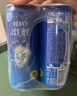 锐澳（RIO）洋酒 预调酒 鸡尾酒 果酒甜酒 微醺3度乳酸菌口味 330ml*8罐 实拍图